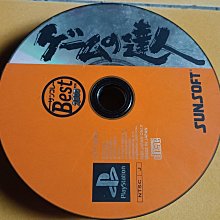 PS　棋靈王 院生頂上決戰 HIKARU NO GO INSEI CHOJYOKESSEN 棋魂 初回版　純日版 二手品 歷史價格詳細信息