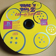 PS1游戲使用的收納盒收藏展示透明保護 單碟厚款專 耐磨版 歷史價格詳細信息