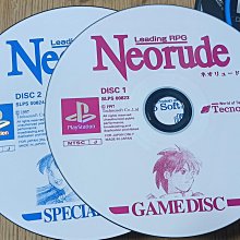 PS1 遊戲 ： DIABLO 暗黑破壞神 ~ 二手 歷史價格詳細信息