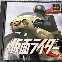 幸運小兔 PS1 PS Lost Sword 失落的聖劍 有側標 PS 失落之劍 PS3、PS2 主機適用 G8 歷史價格詳細信息