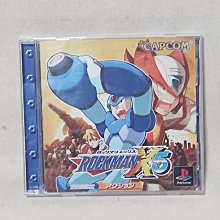 Play Station / Play Station2 原廠傳輸線 美品 BB0122 歷史價格詳細信息
