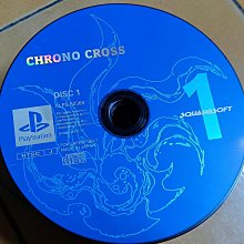 PS1 遊戲 ： DIABLO 暗黑破壞神 ~ 二手 歷史價格詳細信息