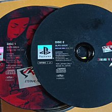 PS1 遊戲 ： DIABLO 暗黑破壞神 ~ 二手 歷史價格詳細信息