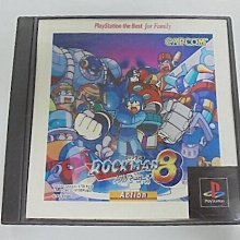 ps（日版）太空戰士7（國際版）（全新品） 歷史價格詳細信息