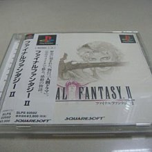 遊戲殿堂~PS『勇者鬥惡龍VII/勇者鬥惡龍 7』日版中古品 歷史價格詳細信息