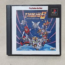 Play Station 4 原廠無線振動手把  魔物獵人世界 火龍特仕版 BB0292 歷史價格詳細信息