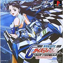 __二手良品__PS/PS2 通用遙控器手把(每款只有1支,單把售價)) 歷史價格詳細信息