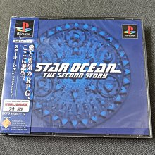THE STAR 日式天然純淨 環保 潤滑液 - 250ml  情趣夢天堂 情趣用品 台灣現貨 快速出貨 歷史價格詳細信息