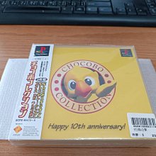 新北市鳥來區 垃圾清運 廢棄物清運 歷史價格詳細信息