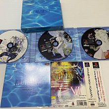 PS 太空戰士模擬版 FINAL FANTASY TACTICS 編號92 歷史價格詳細信息