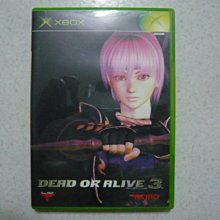 【~嘟嘟電玩屋~】XBOX　配件 ~  電源阻斷器 歷史價格詳細信息