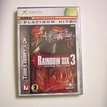 XBOX 虹彩六號：隔離禁區 / 中文 守護天使版 / Rainbow Six Quarantine【電玩國度】預購商品 歷史價格詳細信息
