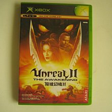 Unreal同款 雙燈 風扇手動伸縮自拍桿雙燈 風扇電動伸縮自拍桿 此為手動伸縮省電版  史上最強 雙燈立體光  風扇秀 歷史價格詳細信息