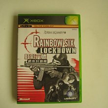 XBOX 虹彩六號：隔離禁區 / 中文 守護天使版 / Rainbow Six Quarantine【電玩國度】預購商品 歷史價格詳細信息