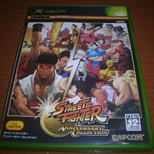 XBOX 快打旋風 6 STREET FIGHTER 6 數位下載版 CAPCOM 中英合版 歷史價格詳細信息