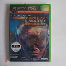 XBOX 機甲先鋒2：孤狼 限量珍藏版 價格比較,價格查詢,歷史價格詳細信息