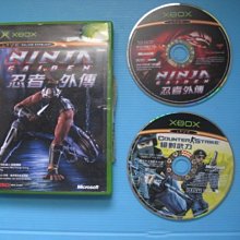 XBOX 忍者外傳 黑之章 ( 360主機可玩) NINJA GAIDEN BLACK 歷史價格詳細信息