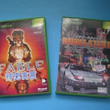 初代Xbox控制器 維修保養 有線材更換無定位器 歷史價格詳細信息