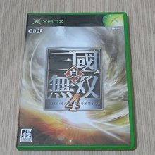 [小老虎]真三國無雙4.武器大全.Vol.2.英傑抬頭篇.單售周瑜武器.古錠刀.日本正版.絕版品 歷史價格詳細信息