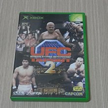 Tapout SnapBack Hat Black Green Embroidery 歷史價格詳細信息