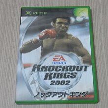 XBOX 拳皇15 The King of Fighters XV 中文版【現貨】【GAME休閒館】 歷史價格詳細信息