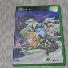 Chase 日式裸感薄款護腰帶 護腰支撐帶 緊身透氣無痕腰帶 保護腰椎 固定腰椎 S/M/L 碼可選 歷史價格詳細信息