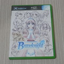 黎館家 雙耳大鐵鍋加厚傳統老式生鐵鑄鐵鍋無塗層燃氣竈專 炒鍋 歷史價格詳細信息