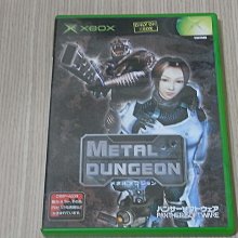 【小蕙館】XBOX＞ METAL SLUG 越南大戰4 ~ 日初版 (純日版) 歷史價格詳細信息