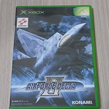 airforce AC-09RS 負離子空氣清淨機濾網 歷史價格詳細信息