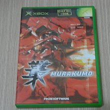 【小蕙館】XBOX＞ 勁爆美國職籃 NBA Live 2002 (純日版) 歷史價格詳細信息