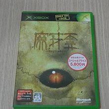 【小蕙館】XBOX＞ 勁爆美國職籃 NBA Live 2002 (純日版) 歷史價格詳細信息