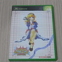 Cupido 愛爾蘭威士忌酒心巧克力 150g 歷史價格詳細信息