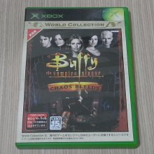 《吸血鬼獵人日誌&middot;特別篇：地獄鎮魂歌》∣蓋亞文化∣喬靖夫  八成新、無劃記、(Q483)【一品冊】 歷史價格詳細信息