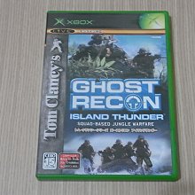 Ghost Recon Wildlands《火線獵殺：野境》 T-Shirt (sizes:L) 歷史價格詳細信息