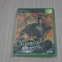 【小蕙館】＜XBOX＞ 越南大戰4 ~ 日初版 (純日版) 全新品 歷史價格詳細信息