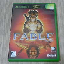 Fable England森林之夜馬鞍包 歐美包包 馬鞍包 斜背包 棕色 棕 棕色馬鞍包 FABLE 包 馬鞍 歷史價格詳細信息