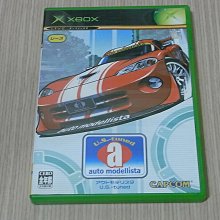 【沒有外盒，不介意在下單】Deep Cleansing Toner 深層清潔化妝水 200ml 歷史價格詳細信息