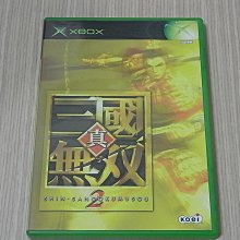 Xbox《真人快打 1》數位標準版 英文版 適用 Xbox Series X|S G3Q-02113 歷史價格詳細信息