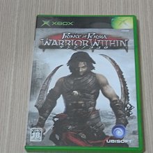 XBOX 波斯王子：失落王冠 / 亞中版 【電玩國度】預購商品 歷史價格詳細信息