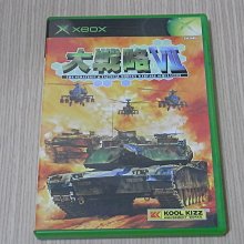 【小蕙館】XBOX＞ 勁爆美國職籃 NBA Live 2002 (純日版) 歷史價格詳細信息