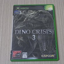 恐龍危機3 (X BOX)~官方完全攻略【消費滿1999這本書減100】 歷史價格詳細信息
