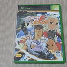 XBOX 快打旋風 6 STREET FIGHTER 6 數位下載版 CAPCOM 中英合版 歷史價格詳細信息