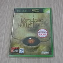 【小蕙館】＜XBOX＞ 越南大戰4 ~ 日初版 (純日版) 全新品 歷史價格詳細信息