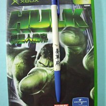 【姜軍府影音館】《XBOX 世界街頭賽車 遊戲光碟一片！附使用手冊！》PROJECT GOTHAM 歷史價格詳細信息