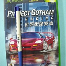 附光碟《街頭流行美語》ISBN:9575089832│旺文社│樊志虹│無劃記 29M 歷史價格詳細信息
