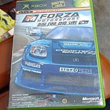 極限遊戲(二手DVD)~未來世代的終極娛樂，操縱真人的對戰快感! 歷史價格詳細信息