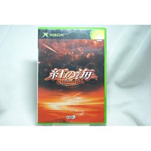 含稅附發票 XBOX Series X / S 無線遙控手把雙槽充電器 手柄雙充 副廠 歷史價格詳細信息