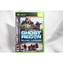 XBOX 火箭競技場：標準版 / 下載版【電玩國度】 歷史價格詳細信息