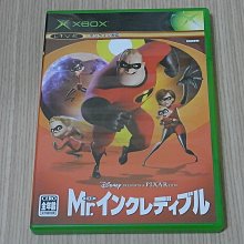 【小蕙館】XBOX＞ 超高速空間飛艇 (純日版) 歷史價格詳細信息