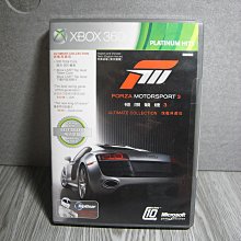 horion-3會議平板飛鼠翻頁筆智能觸控all電子白板 歷史價格詳細信息